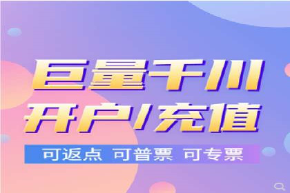 百度推广收费模式解析与实例