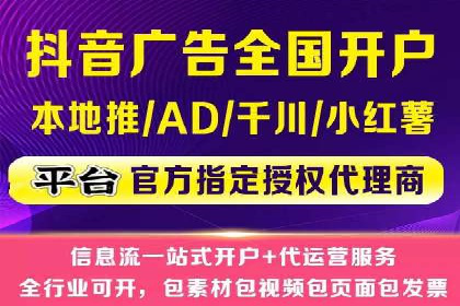 百度SEM竞价广告投放案例：效果显著